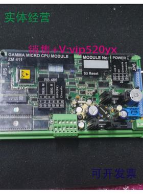 现货供应GAMMAMICROCPUMODULEZM411CPU模块全新现货议价