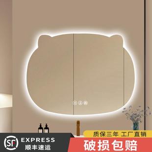 发光浴室镜子奶油风卡通镜 猫咪异形轻奢智能镜led灯梳妆镜壁挂式