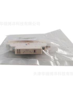 gvad1010瞬时辅助触点和故障信号触点侧装适用gv2/gv3