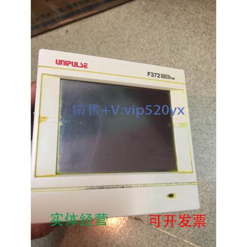 现货供应F372AUNIPULSE显示仪表尤尼帕斯议价