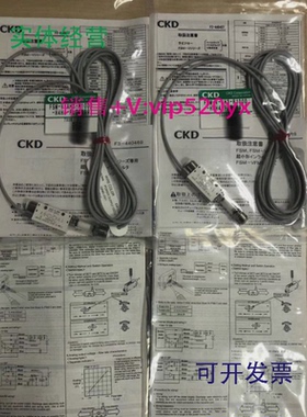 现货供应FSM-V-AH3-0010-H2H4-FL330357FSM-V-AH3-R1000-H4H4-FL3