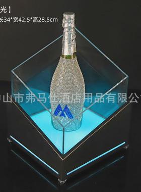 led发光奖杯酒座酒吧ktv红酒洋酒香槟酒托展示架夜场出酒气道具氛