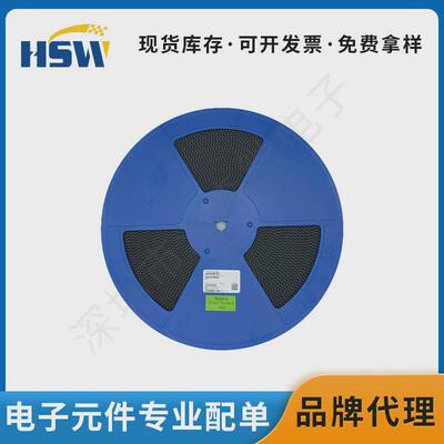 1n4007m7贴片整流贴片do-214sma1a1000v二极管二极管厂家供应