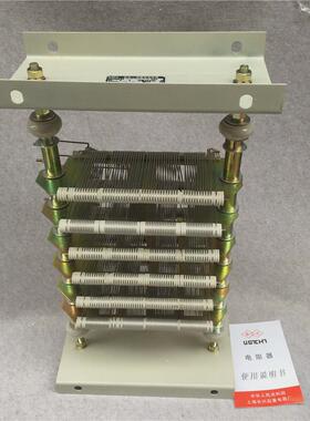rf56-280m-8调整制动升降电阻箱电阻器rf54-280m-8rt54-250rs54