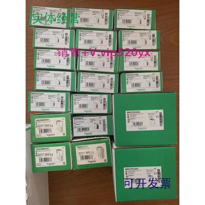 现货供应施耐德BMXDDI3202K全新,质保一年，可开13%专票