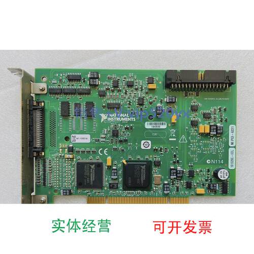 现货供应美国NIPCI-6221现货出售，功能正常，成色好，议价出售议