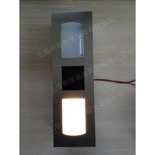 预报电梯到站灯/报站灯/供应灯/半圆柱带显示/mzd-239/按需报价