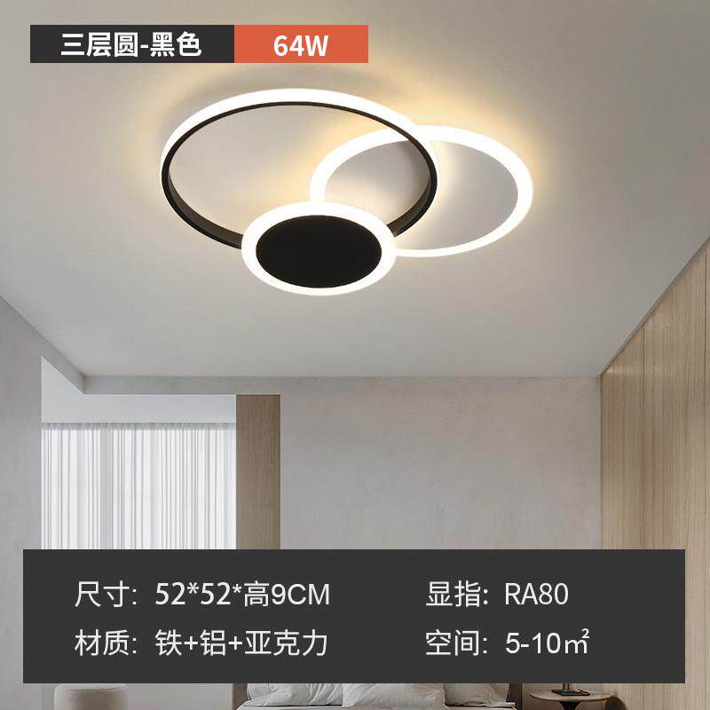 吸顶灯led客厅主灯卧室现代简约大气极简新款中山灯饰长方形灯具