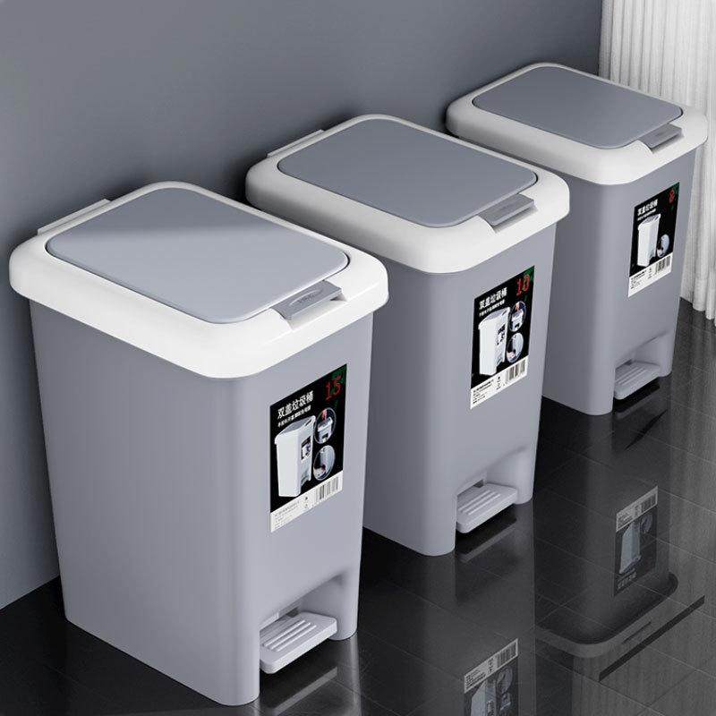 厕所带盖卫生间垃圾桶家用客厅卧室有盖垃圾筒按压脚踩双开式纸篓,家庭/个人清洁工具,垃圾桶,淘宝优惠券,粉丝福利购,淘宝优惠卷
