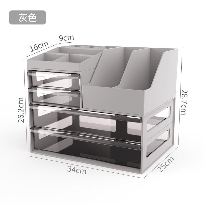 办公室置物架多层文件夹桌面a4桌上收纳盒抽屉式书桌文具整理