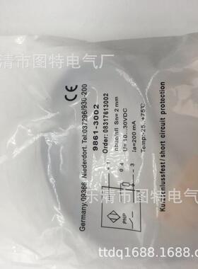 销售全新接近开关be8-x1-n1实物图拍摄质保一年