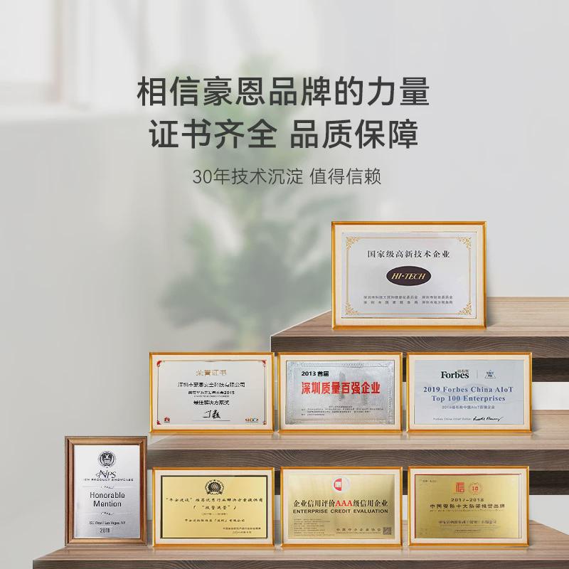 玲智能超远距离电子遥控门门铃无线家用一拖一拖二老人病人呼叫器