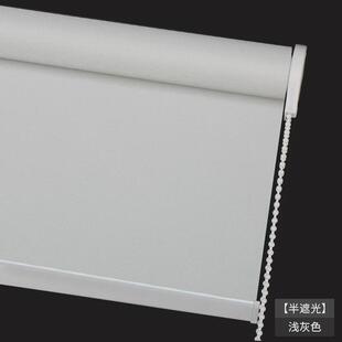 alj6定制广告卷帘窗帘全遮光升降卷式 电动 办公室公司logo手拉式