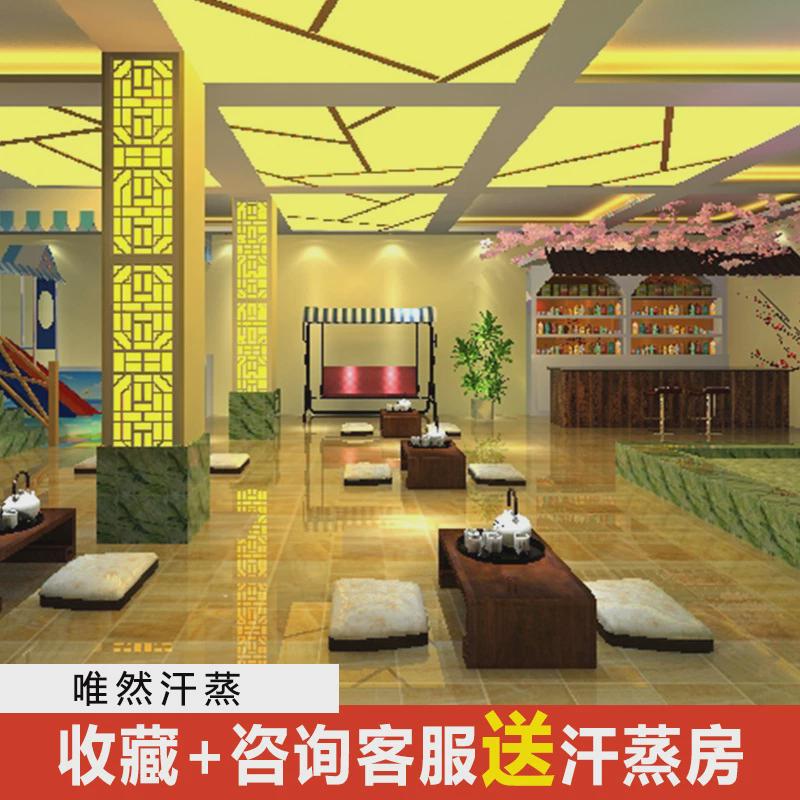汗蒸房安装承建商用家用韩式汗蒸房砭石美容院盐蒸房桑拿房