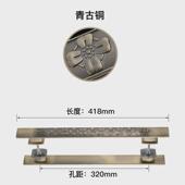 泽孝达玻璃门拉手豪宅会所工程对装 孔雀把手客厅木门大门拉手 明装