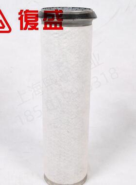2605541740复盛正厂螺杆空压机空滤SG375A安全滤芯/SF90