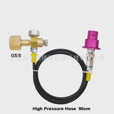 跨境Sodastream DUO/Terra专用新款苏打气泡水机接大瓶过气管G5/8
