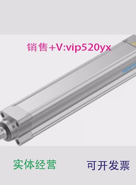 现货供应FESTOESBF-BS-40-200-5P2215385费斯托有杆电缸全新
