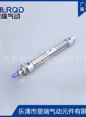 厂家供应cm2c25v-30铝合金迷你气缸气动元件笔形气缸