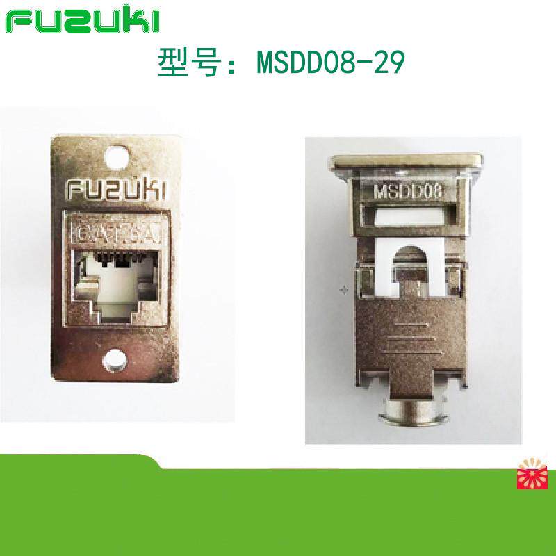 MSDD08网口堵头母座连接器6A  5G千兆RJ45转接头出线节省柜内安装