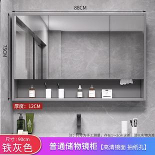 实木智能浴室镜柜单独卫生间浴室镜储洗手间镜子置物架挂墙式 新品