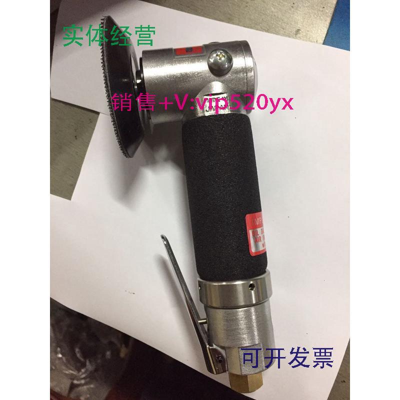 现货供应日本COMPACT康柏特450PL3英寸2英寸气动抛光机单向打磨机