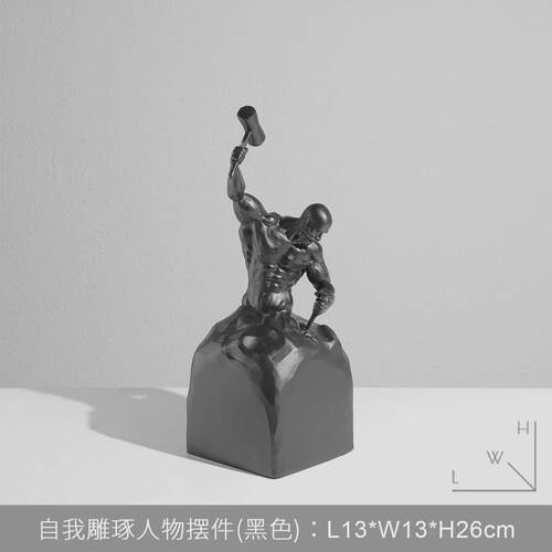 简约轻奢艺术树脂软装样板房间家居客厅电视柜酒店玄关柜摆件饰品