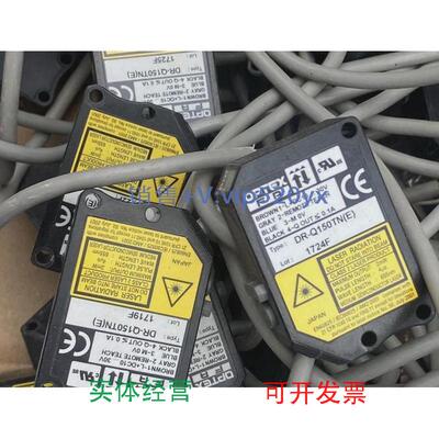 现货供应日本OPTEX（8.15）激光数传感器DR-Q150TN，单个800议价