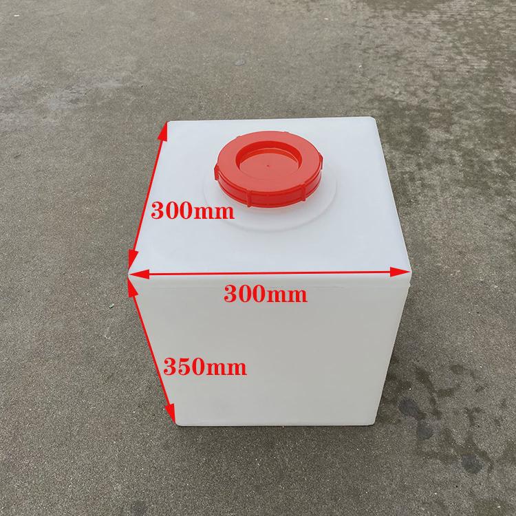 86m0立式多功能长方形pe塑料车载水箱家用小方桶困卧式水桶柴油罐