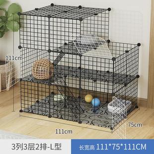 猫笼子家用别墅自由空间大室内猫舍大号猫笼别墅猫咪猫窝带厕所