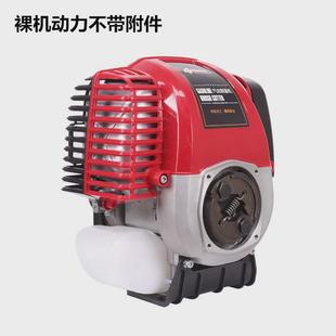 家用小型割灌机大功率打草除草收割机开荒 汽油割草机四冲程背负式