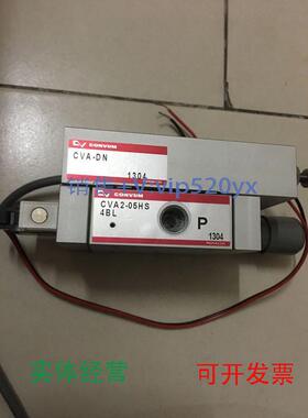 现货供应秒德真空发生器全套cva2-05hs，cva-dn，cva-ab，mvs-030