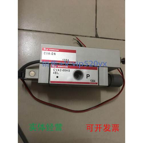 现货供应秒德真空发生器全套cva2-05hs，cva-dn，cva-ab，mvs-030