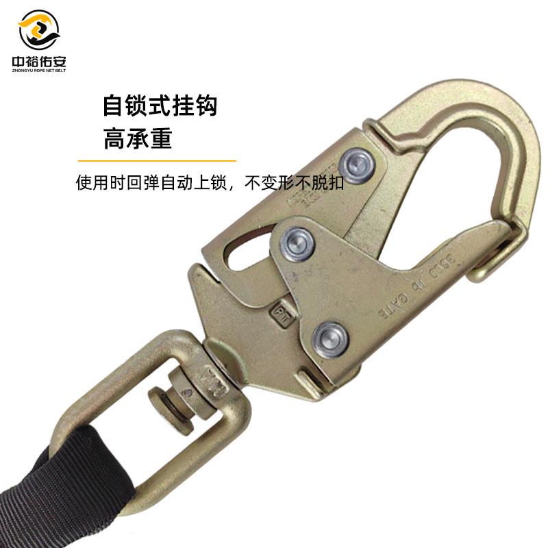 中裕高空缓降作业人体防坠器100kg双锁止防坠落保护器10米