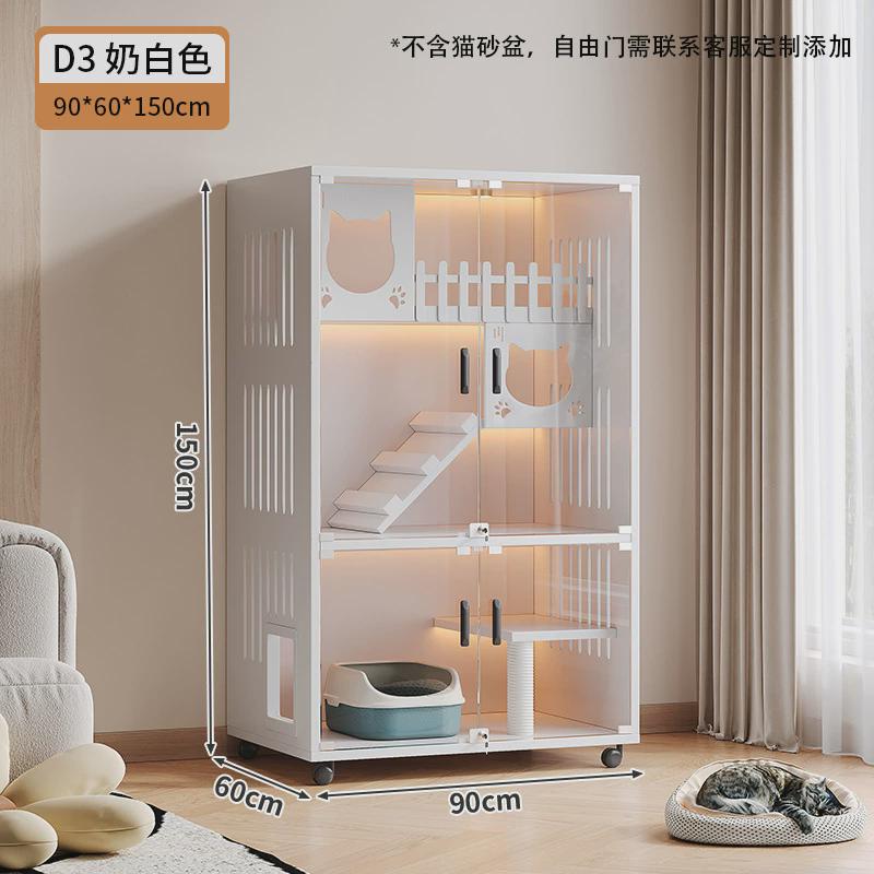 猫别墅实木猫笼猫舍家用猫咪多层豪华房子大空间多层全景猫窝批发