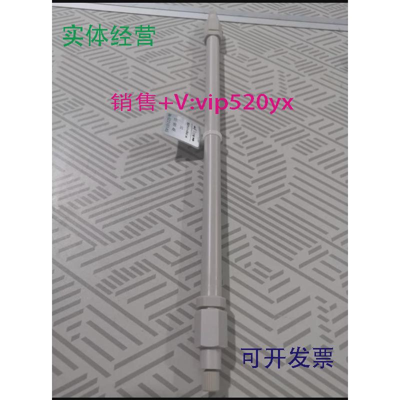 现货供应昭和Shodex阴/阳离子色谱柱，52-4E.90-4E.YS50保护柱