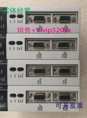 供应促销三星NX-CPU750B实物照片