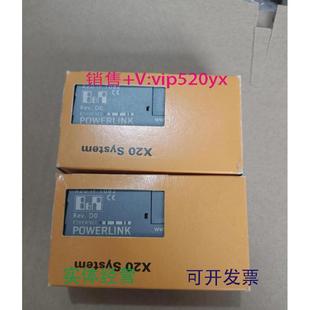 现货供应贝加莱X20IF1082全新现货