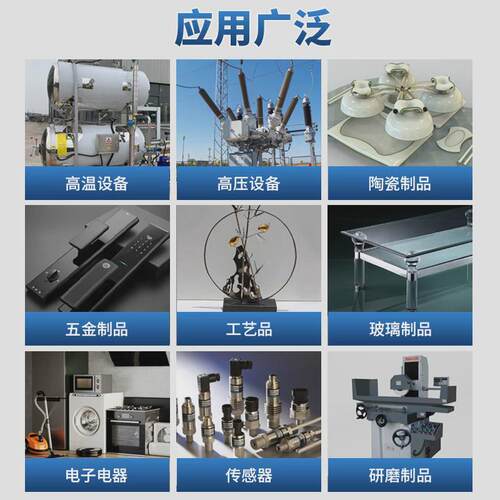 耐高温350度密封胶高硬度不发脆高温不软耐高温350度密封胶
