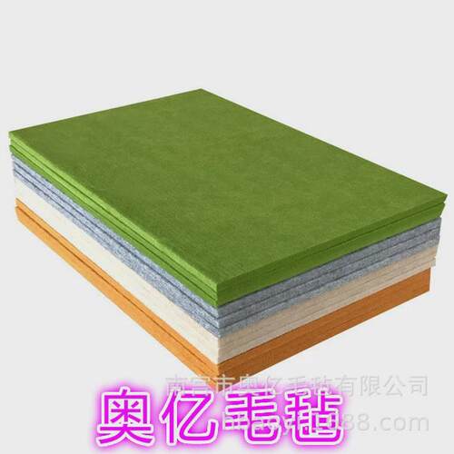 幼儿园学校装饰墙面用毛毡装饰品毛毡