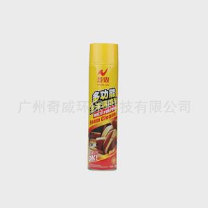 30年老厂万霖多功能泡沫清洁剂多泡慧泡