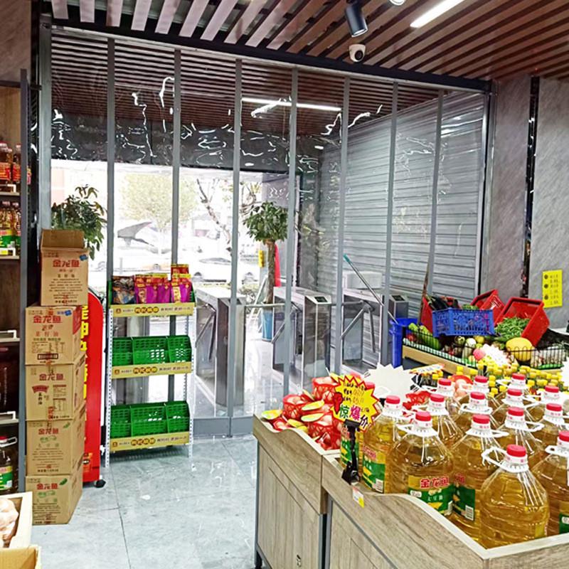 磁吸门帘自吸pvc软门帘磁性透明挡风塑料冬季保温商场家用隔断帘