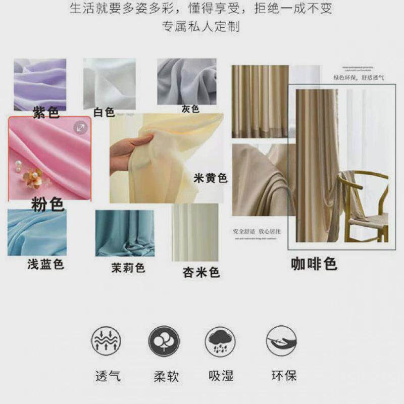 美容院隔断帘铁艺u型l型e型f型围理疗床美容床窗帘杆布帘馆帘代销