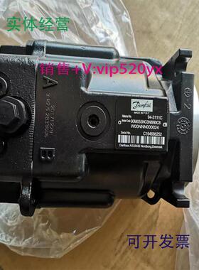 现货供应丹佛斯液压马达90M055NC0N8N0C6W00NNN0000F3-83023316柱