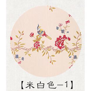 新中式沙发布料花鸟高提花布沙发坐垫抱枕靠垫丝绸织锦缎布料