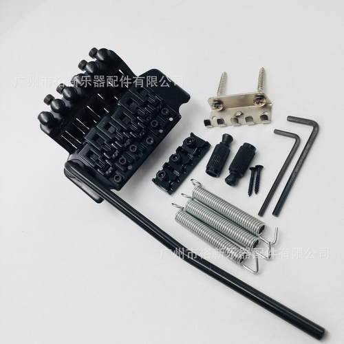 电吉他配件双摇电吉他琴桥双摇颤音系统器双摇电吉他拉弦板弦桥