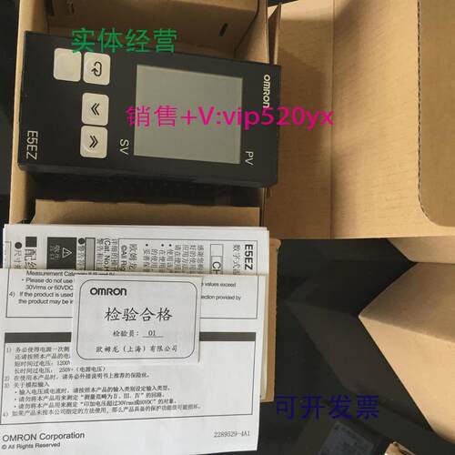 现货供应温控器E5AZ/E5EZ-R3-36E5EZ-Q3-36R3TQ3T-38R3MTQ3MT