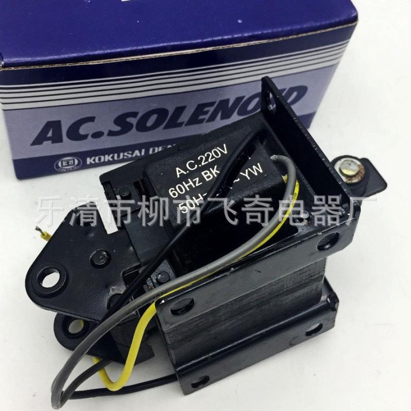 国字牌3kg牵引电磁铁sa-3502电磁铁mq8-3502行程29.4n吸力20mm