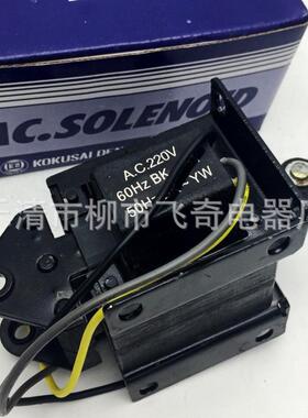 国字牌5kg牵引电磁铁sa-3702电磁铁mq8-3702吸力49n行程20mm