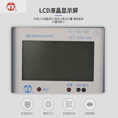 dtsf三相四线电子式多费率电能表分时段家用峰谷有功电度表